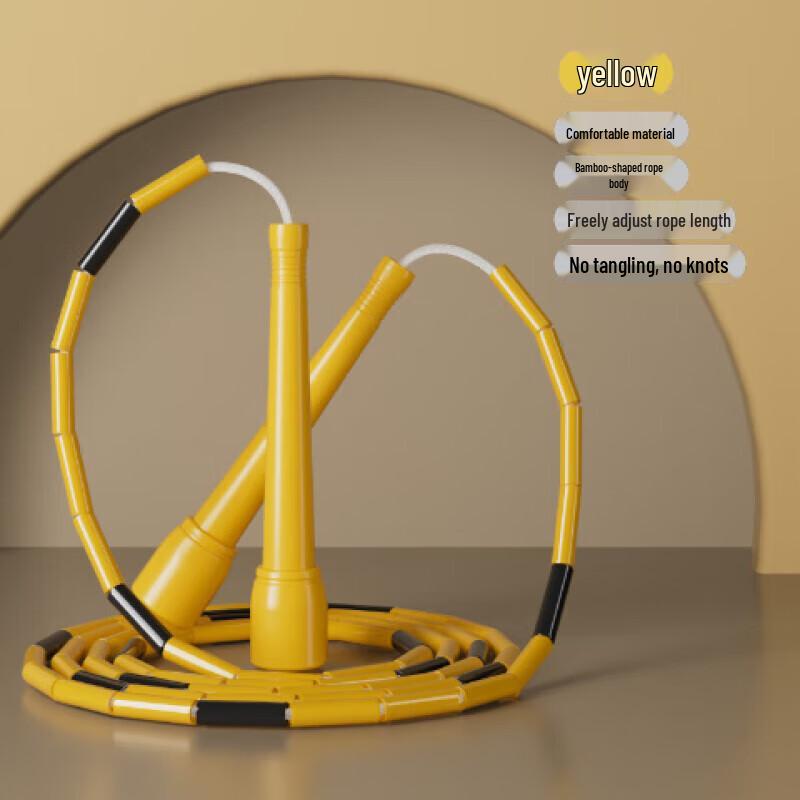 Shouli Ares Bamboo Knot Adjustable Jump Rope