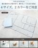 INULABO Cool Pet Cold Cool Touch Cooling Bed Quick Fully Washable the Extreme Heat In an ECO L Sheets, Feeling, Sheets, Pad, Drying, [Survive Way! ]