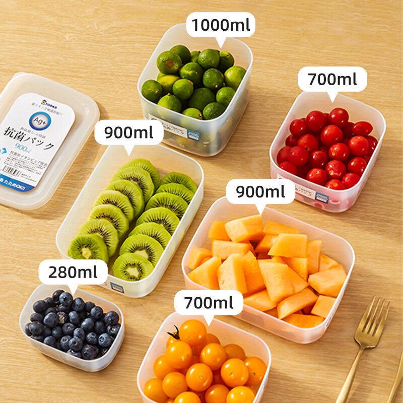 ZISIZ Silver Ion Food Storage Container