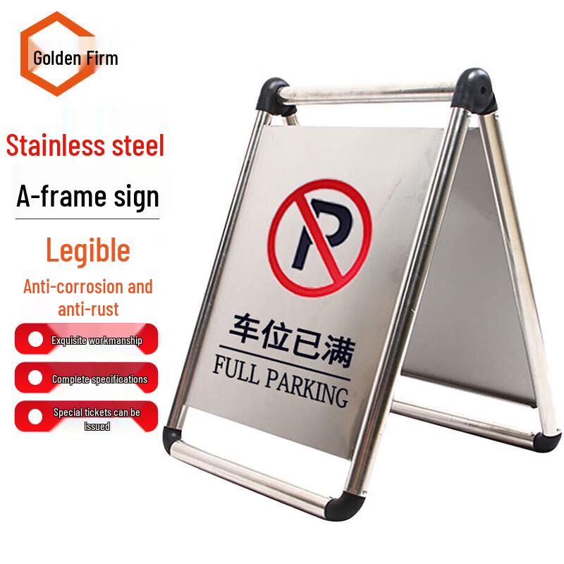 Stainless Steel Folding A-Frame Warning Sign