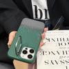 Metal Lens Bracket Carbon Fiber Pattern Mountain Galaxy Suitable for IPhone 15 Magnetic Phone Case Apple 14 PC Case
