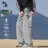 Chutang Men's Outdoor Multi-Pocket Cargo Pants