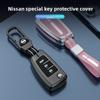 Car Metal Key Case Cover For Nissan Qashqai J11 X-trail Murano MAXIMA ALTIMA Juke Protector Smart Key Fob Accessories