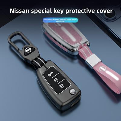Car Metal Key Case Cover For Nissan Qashqai J11 X-trail Murano MAXIMA ALTIMA Juke Protector Smart Key Fob Accessories
