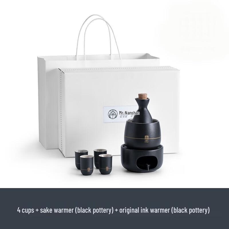 Mr. Nanshan Ceramic Warm Wine Set