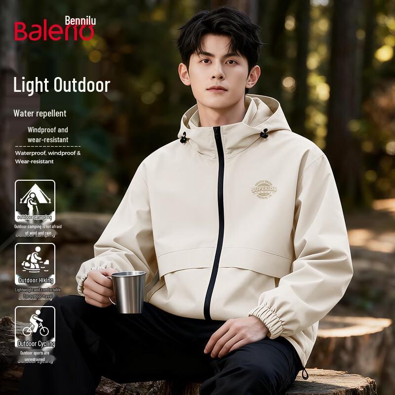 Baleno Men's Hooded Casual Windproof Waterproof Jacket