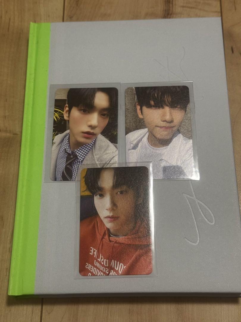 

[USED] txt subin