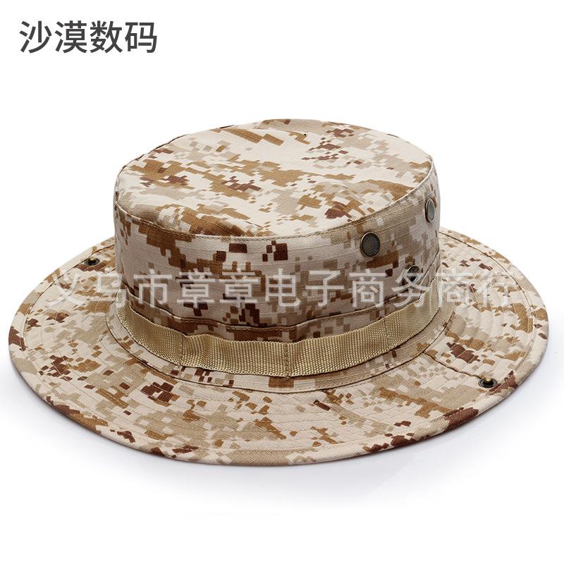 Military fan round-brimmed hat, outdoor hat, python pattern hat, camouflage hat, hiking sun hat