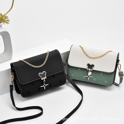Women's Bag New Tide Fashionable Shoulder Mesengers Simple Women's Bag