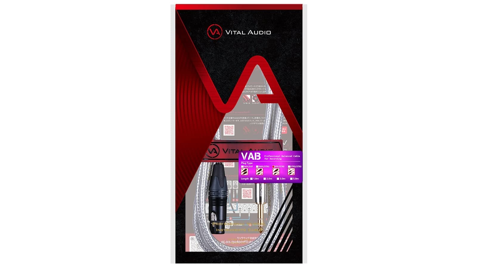 

VITAL AUDIO VAB-2.0m 3FX3P (VB2F3P) Balanced Cable, VAB Series, XLR-F (Female) TRS Microphone Cable, Noise Reduction, Heat Resistant, Clear