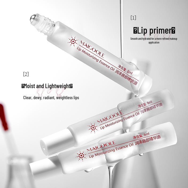 Meidailin Lip Serum: Hydrates and Improves Dry Lips, Replenishes Moisture, In Stock Now