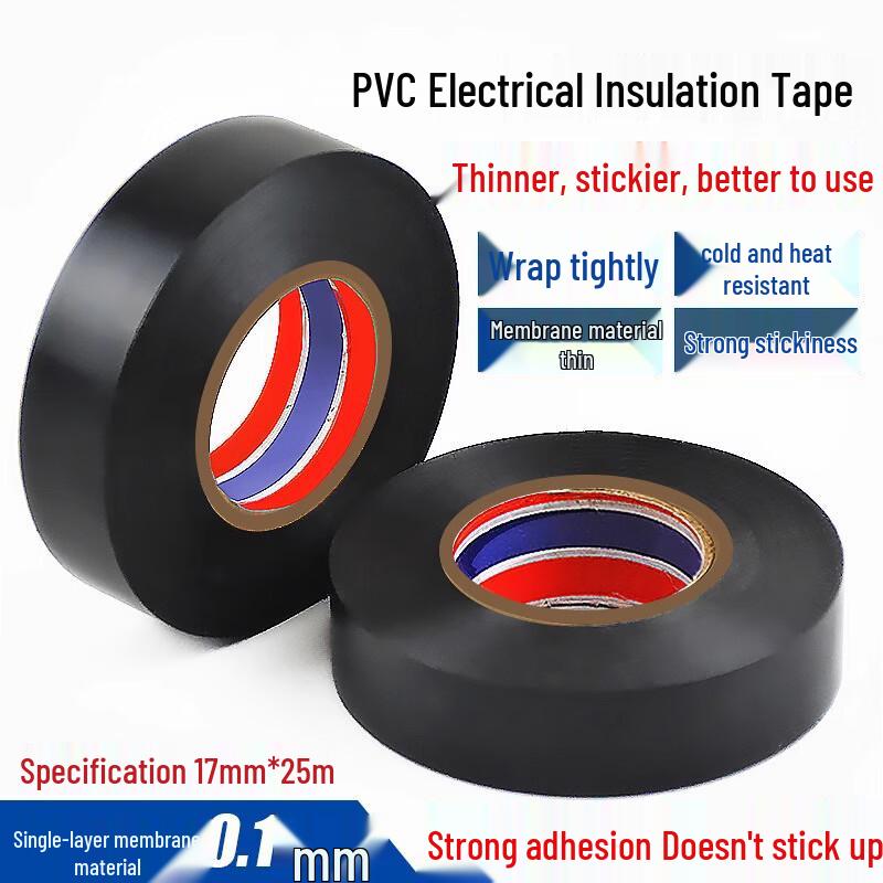 PVC Electrical Insulation Tape