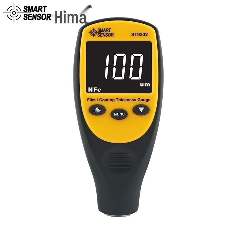 Xima Digital Coating Thickness Gauge ST9332 (CN version)