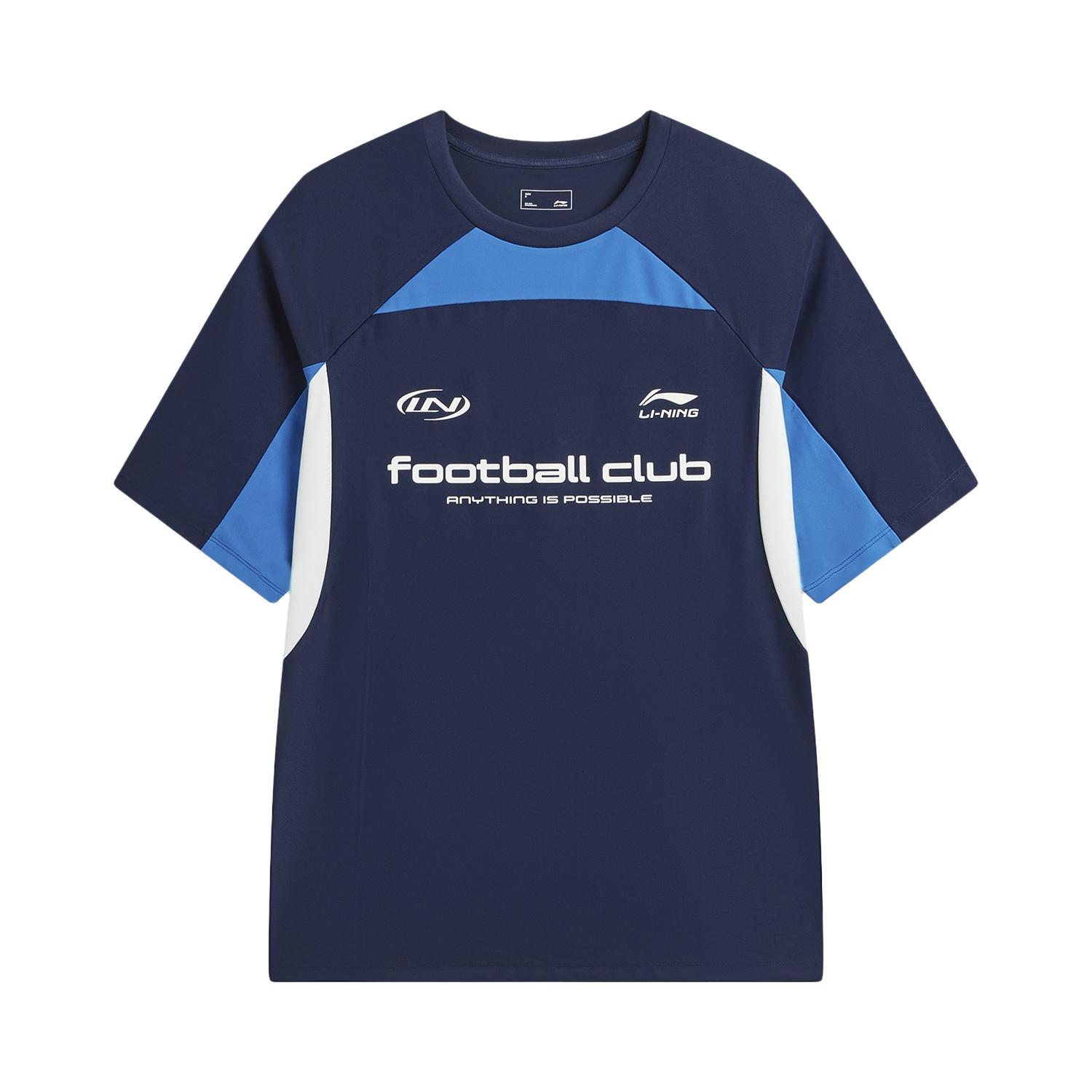 

Li Ning Sports Lifestyle Series Round Neck Logo Letter Couple T-Shirt Unisex T-Shirt ATSW349-5 3XL