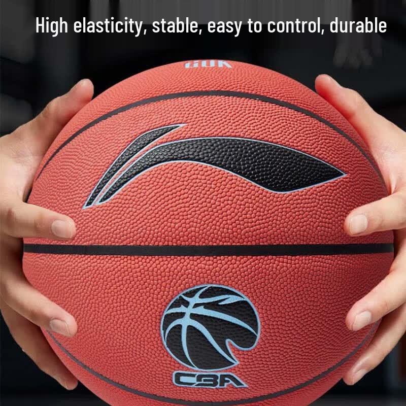 LI-NING 887 Outdoor Basketball