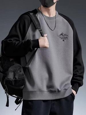 Felpa Uomo Girocollo Color Block - Trendy, Vestibilità Larga, Pullover per Primavera e Autunno