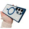 Compatible Samsung Galaxy S26 Ultra Case: Skin-Feel Magnetic Shell, Acrylic S24, Transparent Full Coverage 23 Model.