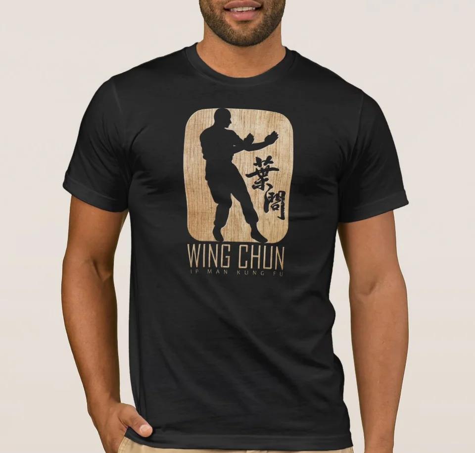 Wing Chun Kung Fu Emblema Ip Man Maglietta Estiva Cotone Manica Corta Girocollo Uomo Nuova S3XL