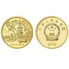 Nel 2005, Baodao Taiwan, Gruppo 3, moneta commemorativa Padiglione Jingzi, moneta da Wu Yuan, circolante, nuovissima, autentica