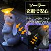 Sac Taske Solar Light, Rabbit and Butterfly Garden Light, Lantern, Waterproof, Outdoor LED, Rabbit (Gray)