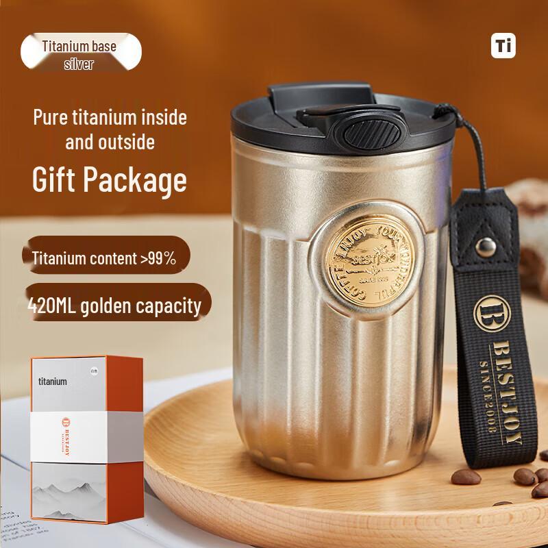 Fuguang Pure Titanium Insulated Coffee Mug