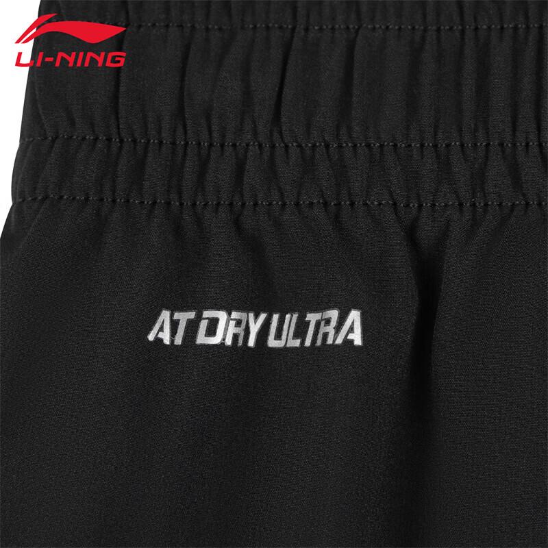 Li-Ning Damen Vielseitige Sport-Freizeithose AKSV454