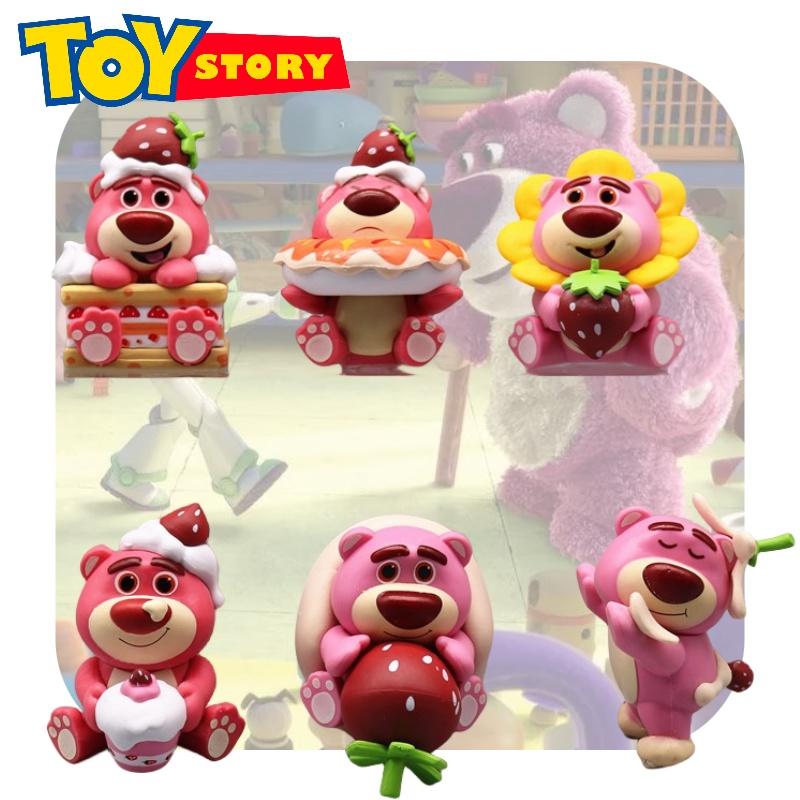 Strawberry Bear Collectible Action Figure Set Cute Pink Toy For Car Decoration