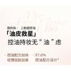 UODO - Matte Long-Lasting Loose Powder For Oily Skin - 3 Shades