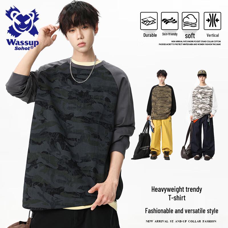 Wassup Sohot Men's Retro Camo Heavyweight Crewneck Sweatshirt