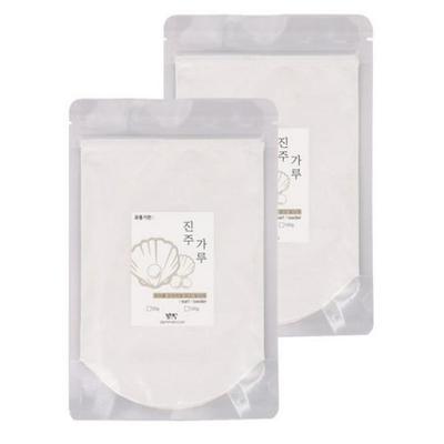 Cuidados de rosto – Máscaras faciais