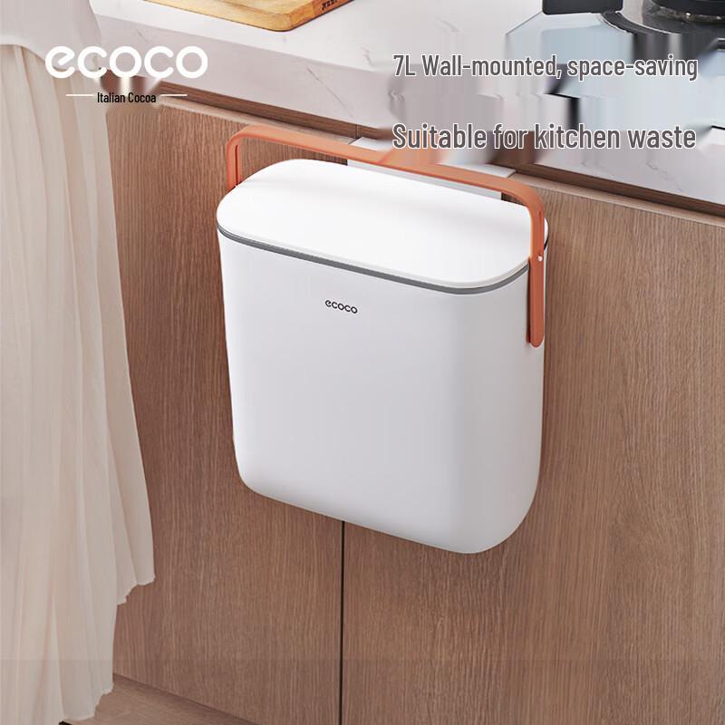 Ecochoo Versatile Trash Can серый