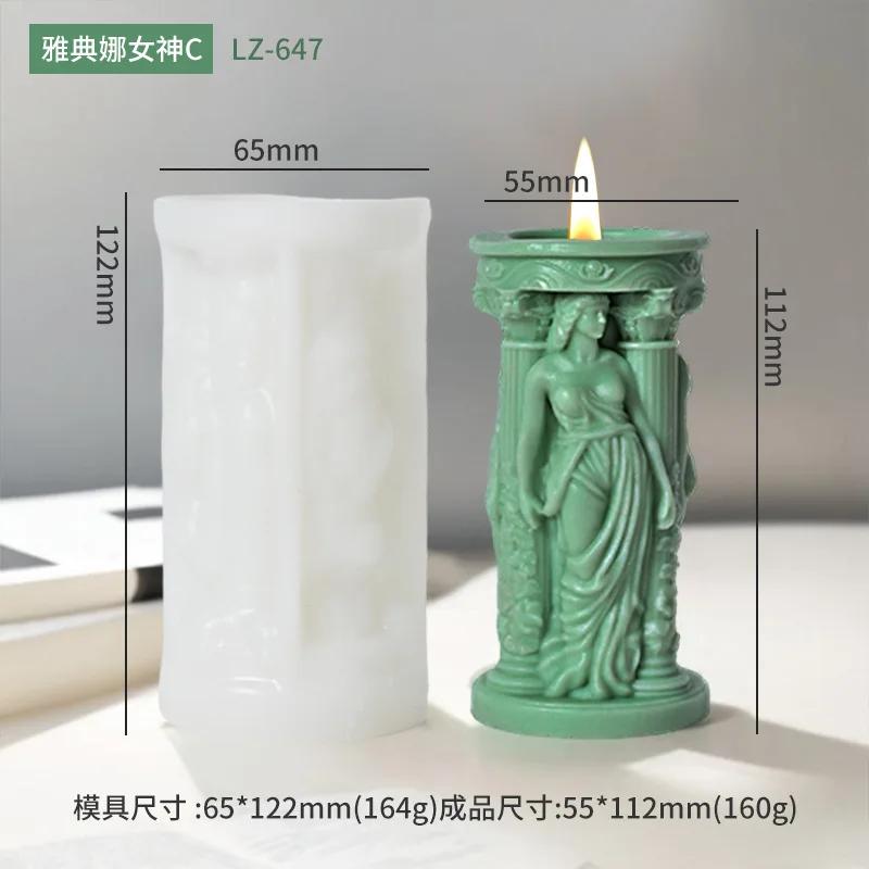 

3D Свеча Богини Афины Силиконовая Форма Греческая Статуя Афины Римская Колонна Форма из Смолы Скульптура Богини Женщины Форма для Гипса
