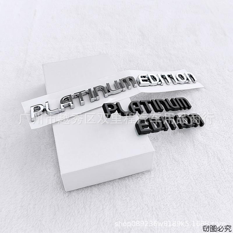 PLATINUM EDITION Rear Emblem Fit Sequoia Tundra 4Runner Modified Car Badge Sticker