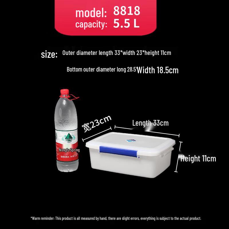Qiwei Food-Grade Refrigerator Food Storage Container