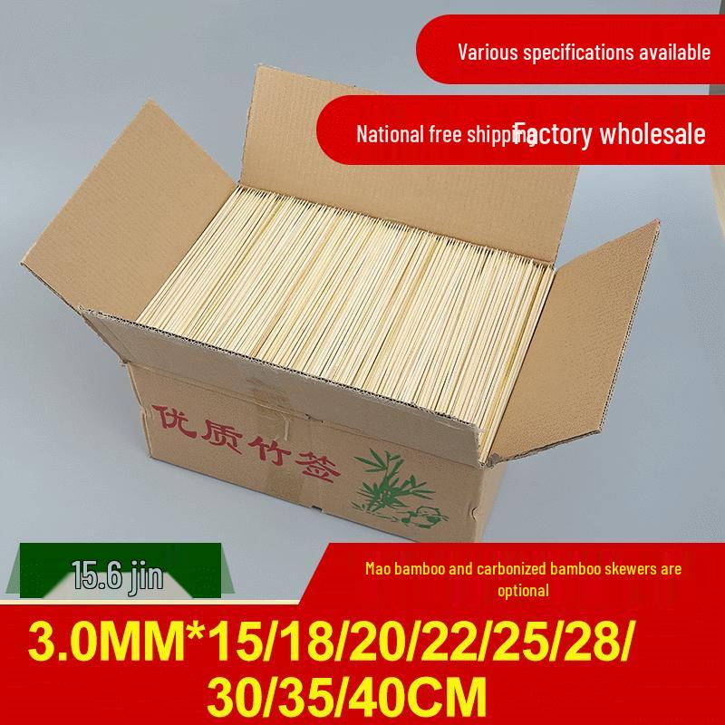 Barbecue Bamboo Skewers: 3.0mm X 15-40cm for Lamb & Mala Tang