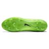 Nike Kopačky Mercurial Superfly 5 FG Electric Green Pánské kopačky Černá-Ghost-Zelená 831940-305