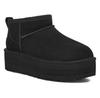 Ugg Classic Ultra Mini Platform Boots