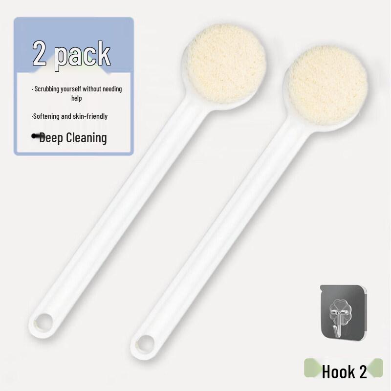 LIEI Soft Bristle Long-Handled Bath & Back Scrubber
