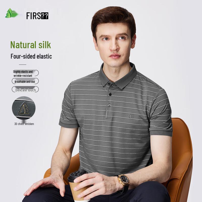 Shanshan Men s Silk Blend Polo T-Shirt XXL