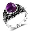 Nasiya Natural Amethyst  CopperJewelry Rings Men For Women Party Wedding Anniversary Engagement Gifts Fine Jewelry