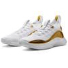 Under Armour Curry 8 'Gold Blooded' Men's 3024456-102