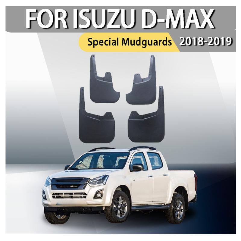 Cars Accessories Car Upgrade Car Decoration Special Mudguards For Isuzu D-MAX DMAX Four Door 2018  Car Styling ABS Plastic