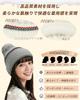Knitted Hat with Foldable Cold Outdoor Knit Winter Hat [Clape] Pom-Pom - Cute, Soft, Stretchy, Warm, Autumn/Winter, Beanie, Warm, Protection, Cap,