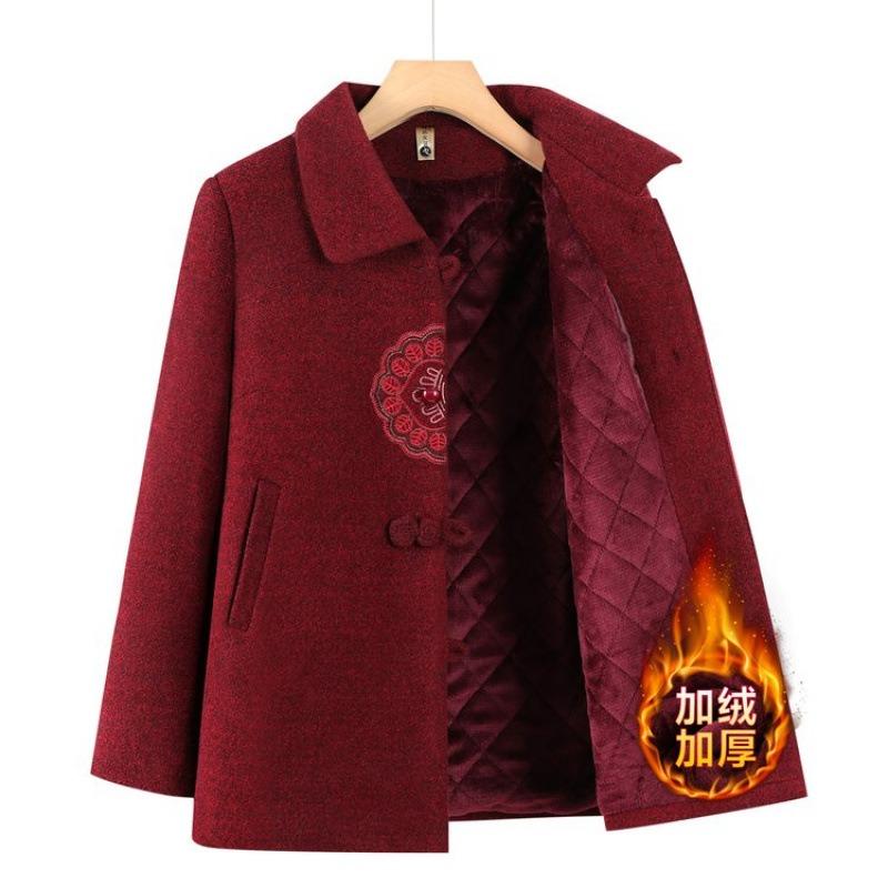Middle-aged Mother Autumn and Winter Coat Fleece Thickened Mink Coat the Elderly Women's Clothing Grandma Tang Clothing Woolen Top