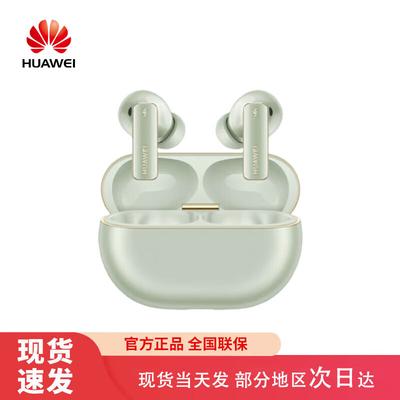 Audio y video – Auriculares inalámbricos