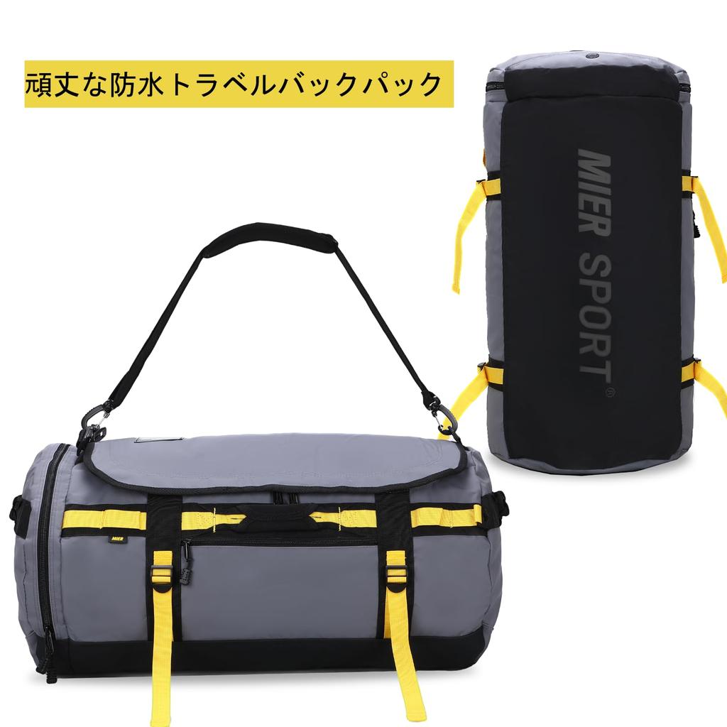 MIER Large Outdoor Duffle Sports Gym Bag with Convertible Gray Backpack, Backpack, Waterproof, 90L,