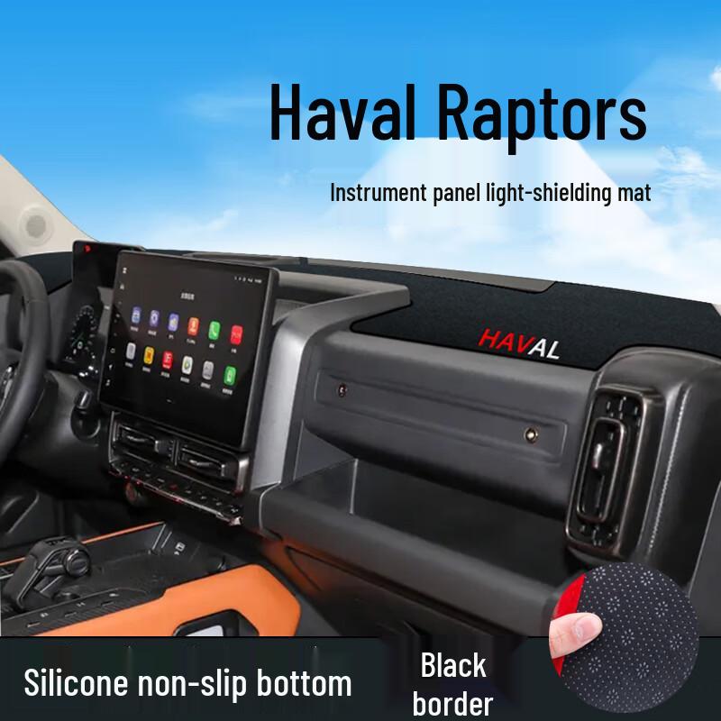 Haval Menglong Dashboard Sunshade Pad - Sun & Heat Protection with Light Blocking Insulation