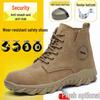 Men's Summer Breathable Steel Toe Work Shoes - Anti-Smash, Anti-Puncture, Insulated, Plus Velvet for Construction and Old Workers.