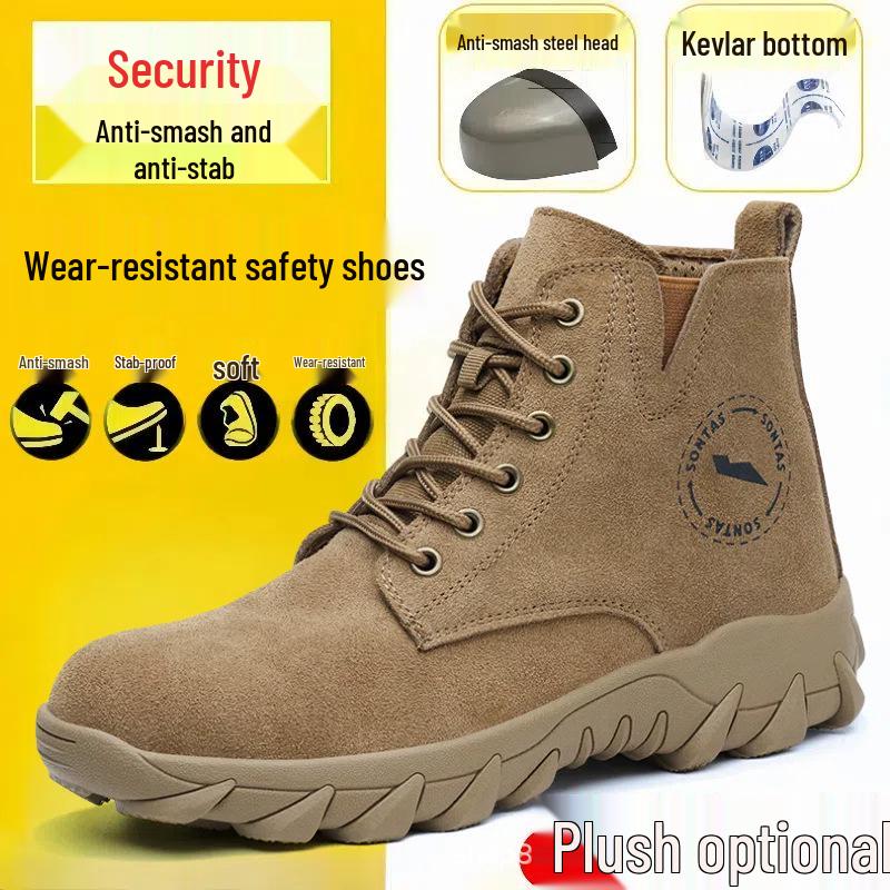 Men's Breathable Wear-Resistant Steel Toe Work Shoes - Comfortable, Anti-Smash, Anti-Puncture, Insulated Construction Footwear.