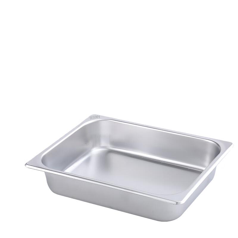 

Stainless Steel Gastronorm Portion Pan